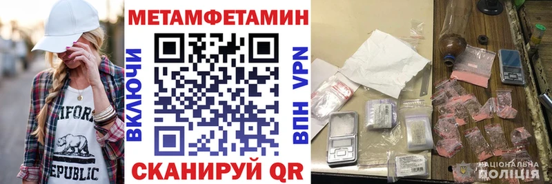 KRAKEN   Вельск  АМФ Розовый 