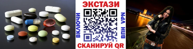где найти   OMG маркетплейс  ЭКСТАЗИ бентли  Вельск 