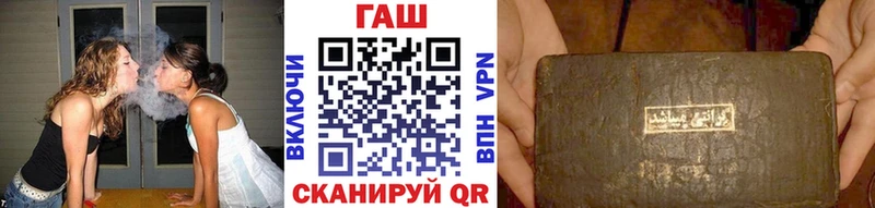 наркота  Вельск  Гашиш убойный 