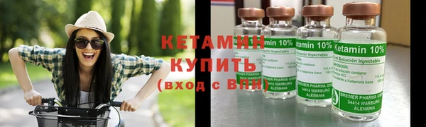 COCAINE Белоозёрский