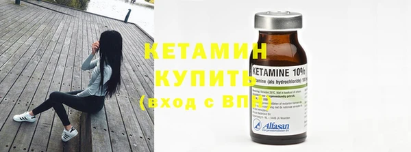 COCAINE Белоозёрский