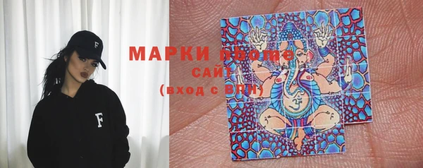COCAINE Белоозёрский