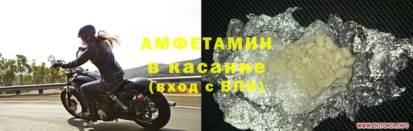 COCAINE Белоозёрский