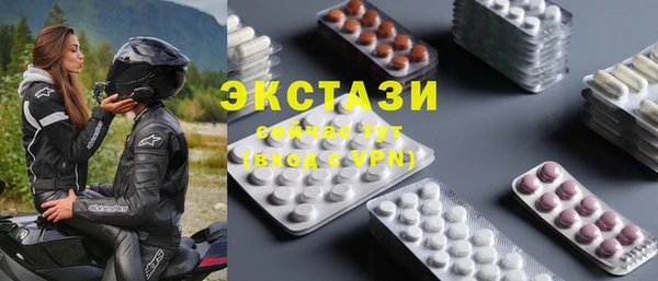 COCAINE Белоозёрский