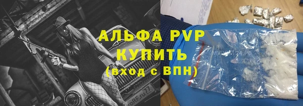 COCAINE Белоозёрский