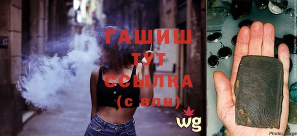 COCAINE Белоозёрский