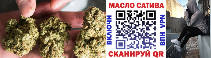 ТГК Wax  купить наркотики сайты  Вельск 